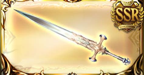 【グラブル】エクスカリバーの評価/5凸性能｜石油武器/スペリオ .